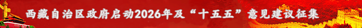 2026yjzj.png